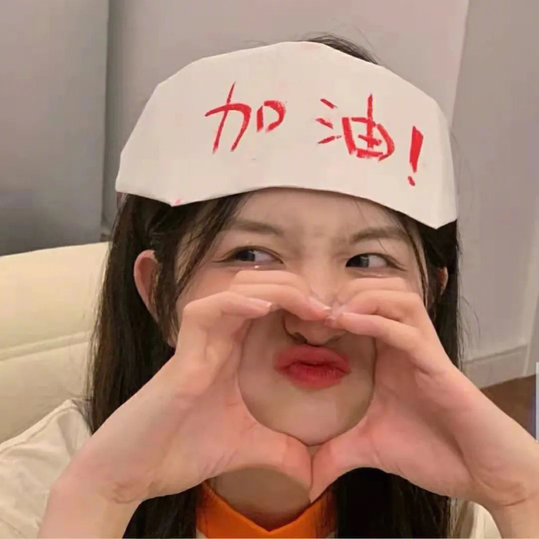 与恶魔共度深夜