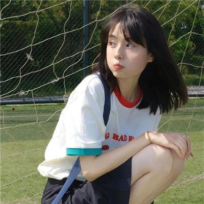 准备好了